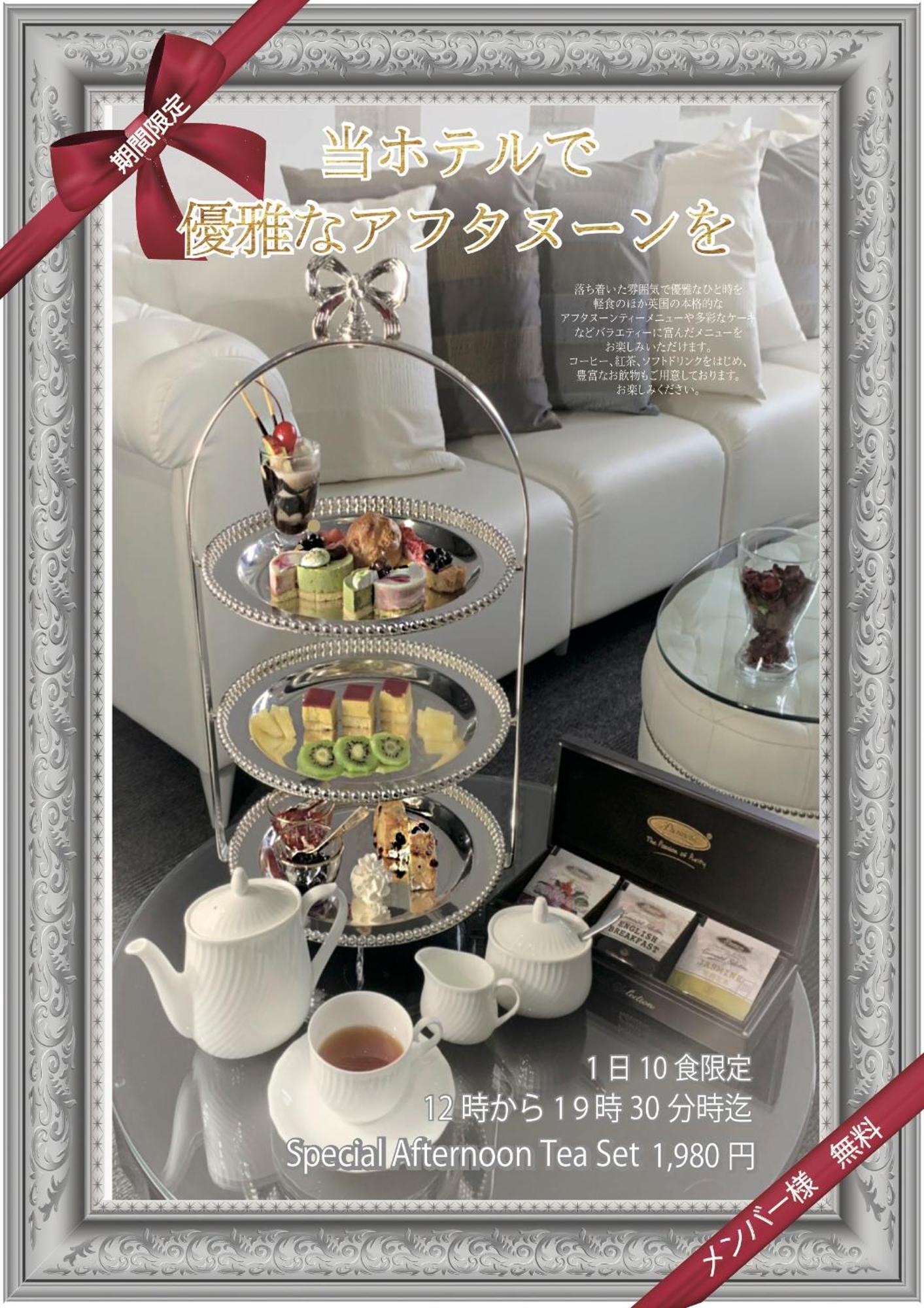 Carrot Ise (Adults Only) Hotel Luaran gambar