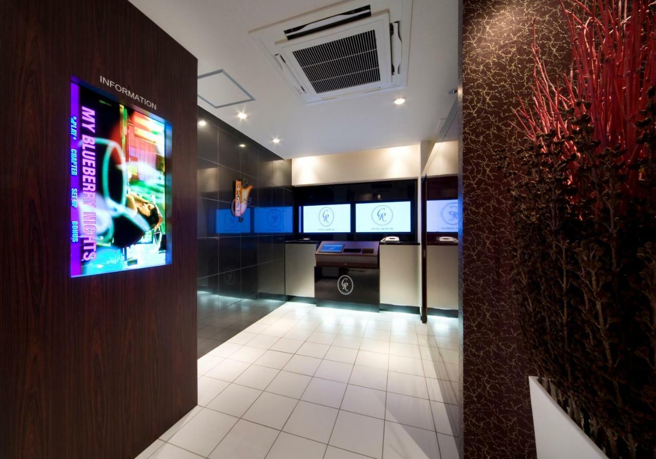 Carrot Ise (Adults Only) Hotel Luaran gambar